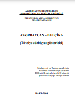 Azərbaycan -Belçika